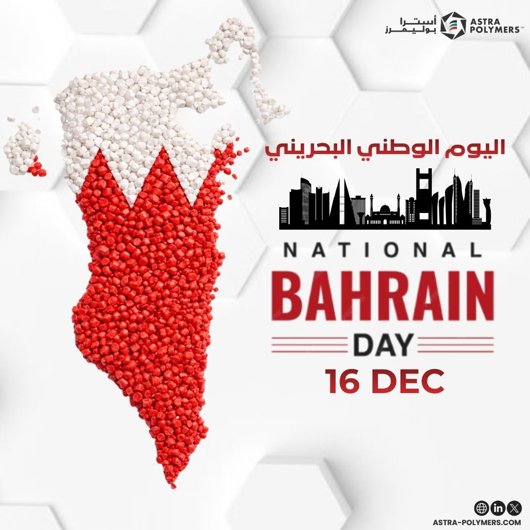 Astra Polymers tweet media