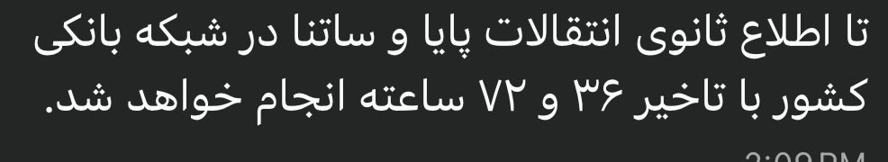 Sa tweet media