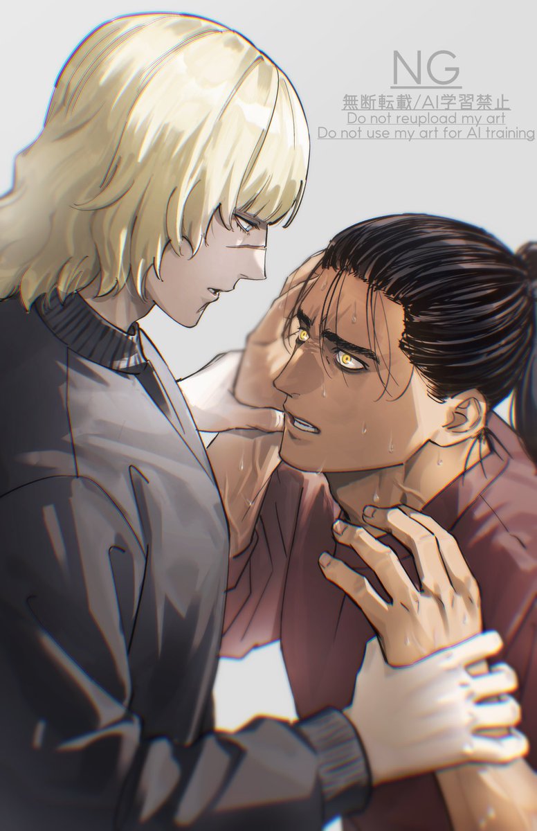 葉📅6/5✨ (@yourrans) / Posts / X