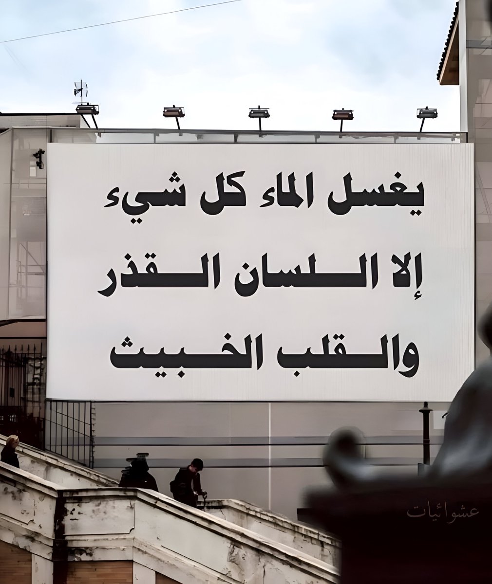 eashwayiyaat's tweet photo. https://t.co/BcNPdERUnk