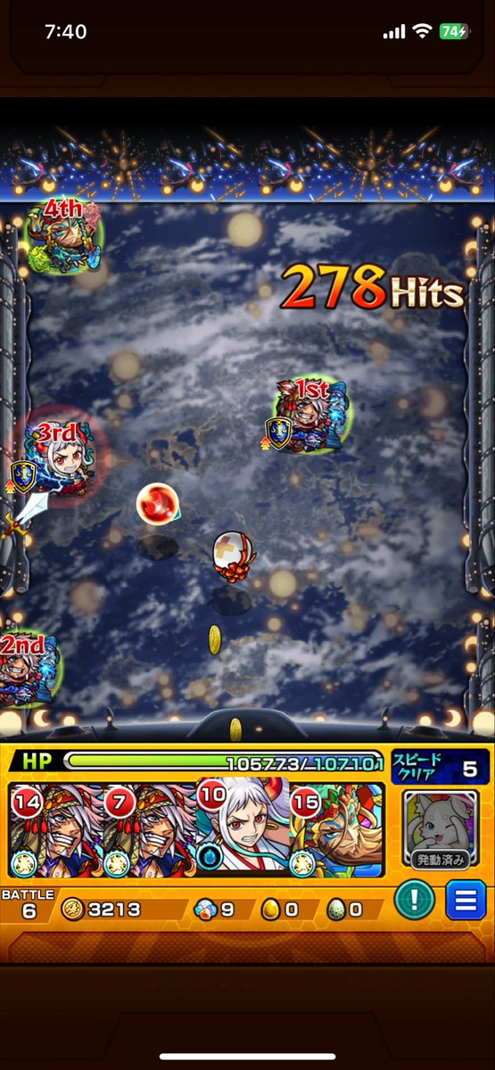 tto1102's tweet photo. これで行けました
#モンスト https://t.co/ualHbv8fQM