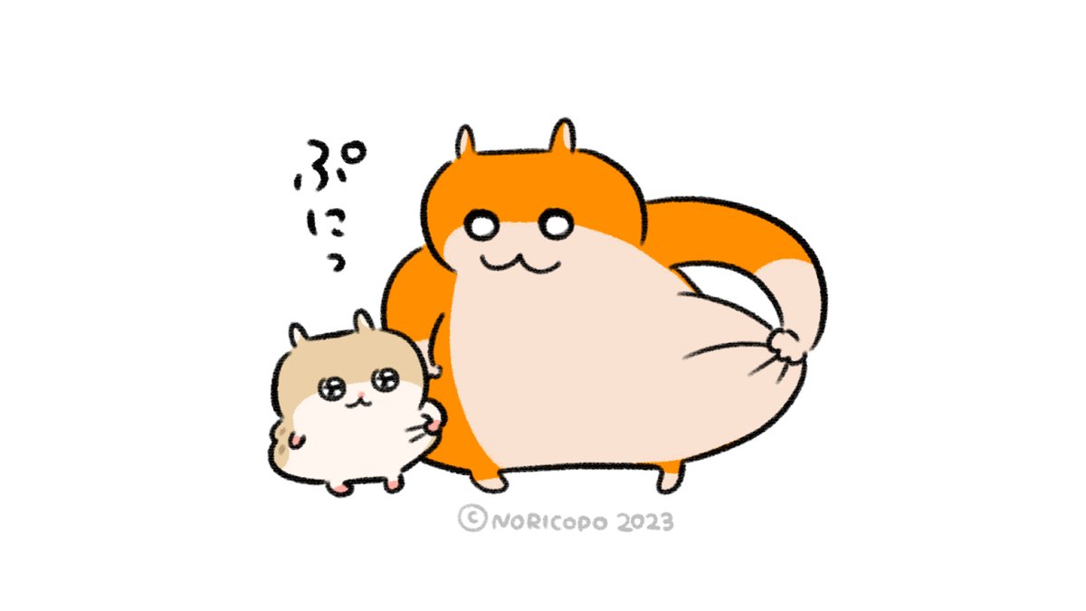 クソハムちゃん【公式】 (@kusohamu_chan) on X