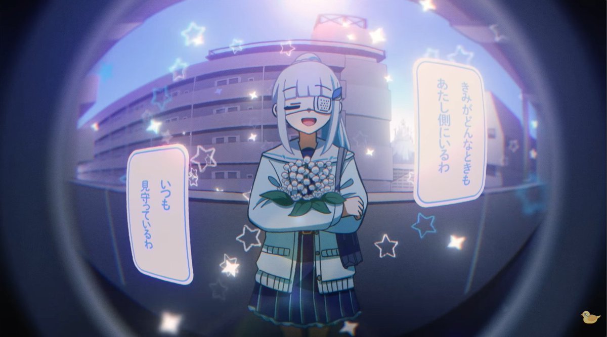 花♪ Z/X -Zillions of enemy X- NF DramaCD ⑨ 「13姉妹 雪月花」 | CD