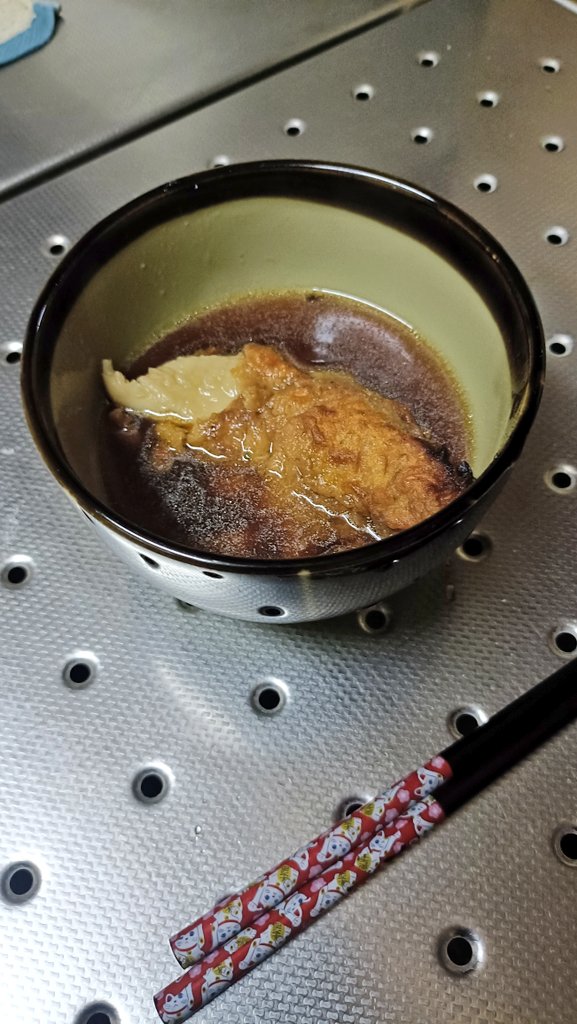 zirconia (@zc_spirit) / Posts / X