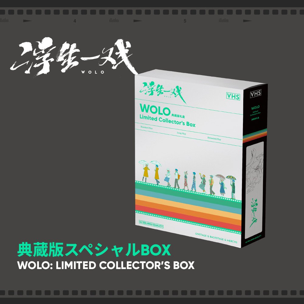 Pre-order only / WOLO Limited Hand-Signed Collector's BOX Includes