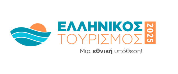 ΙΤΕΠ tweet media