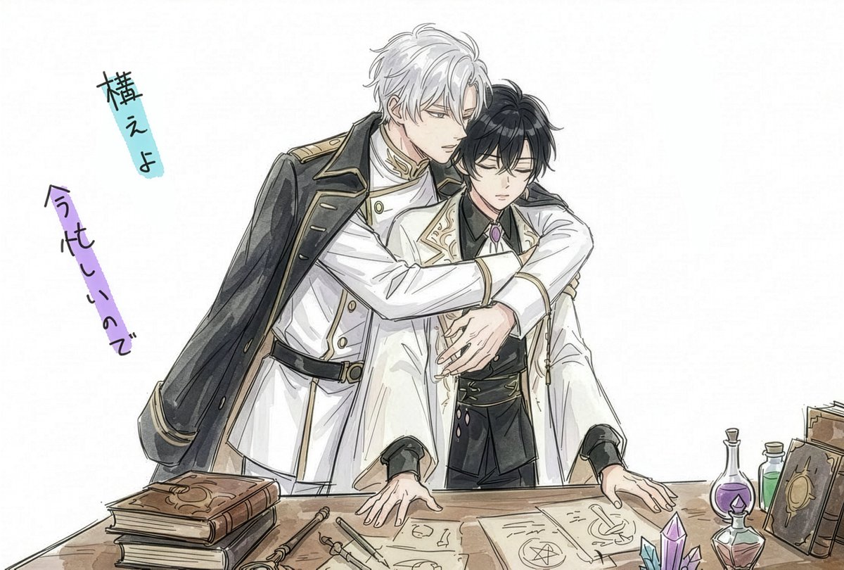 にっこにこ☺︎ 様×4 もにもに子 (@monimoniko_0501) / Posts / X