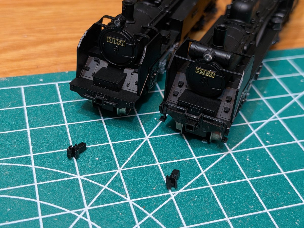 のん☻ GeminiのNanoBananaで生成してみた。