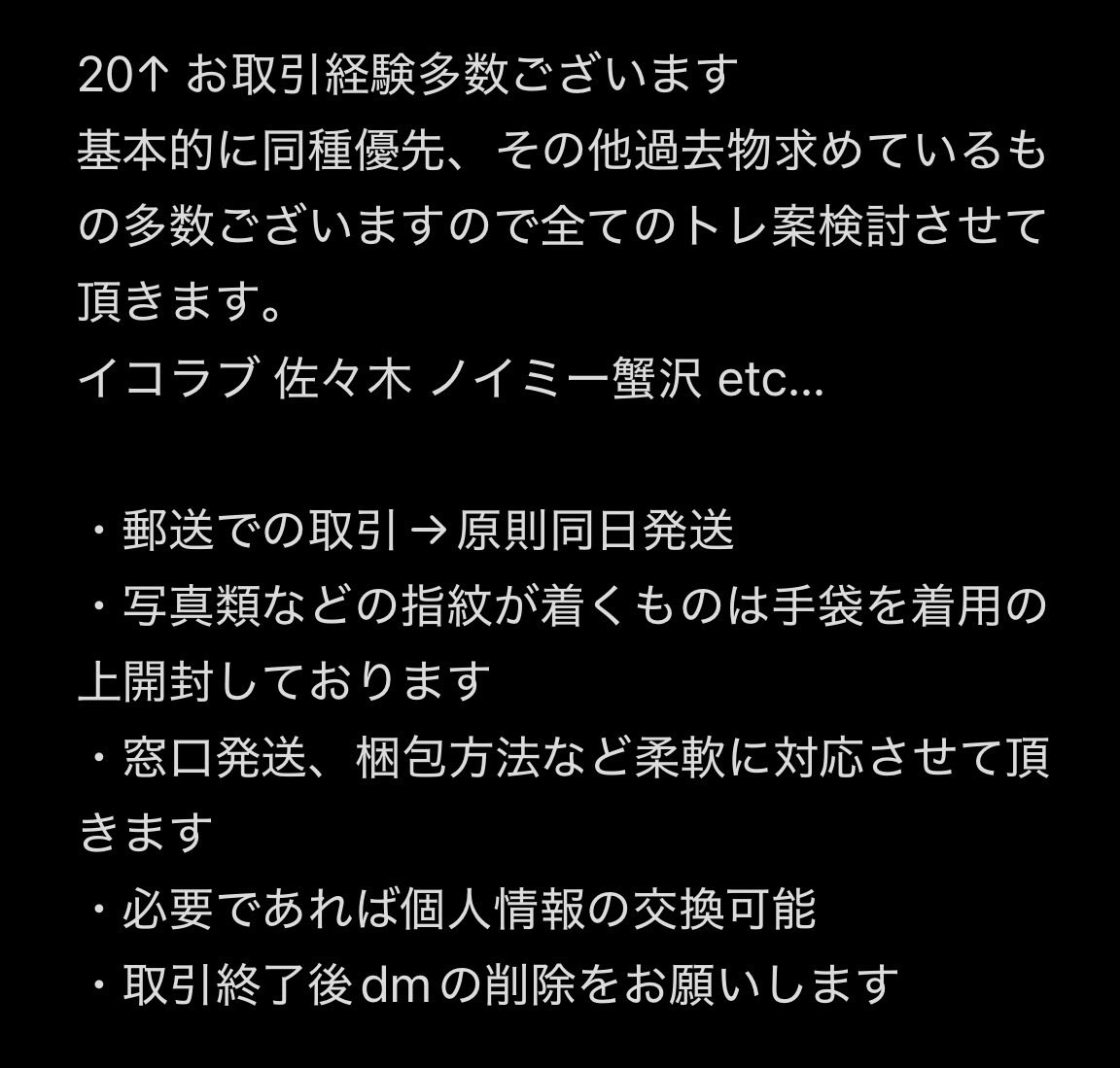 ୨୧ tweet media