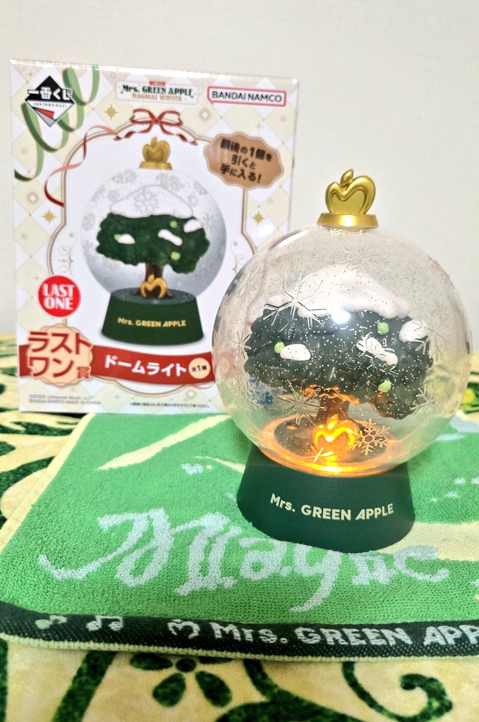 さっきミセスの一番くじがまだあるなんて思わずローソン行ったら、くじ