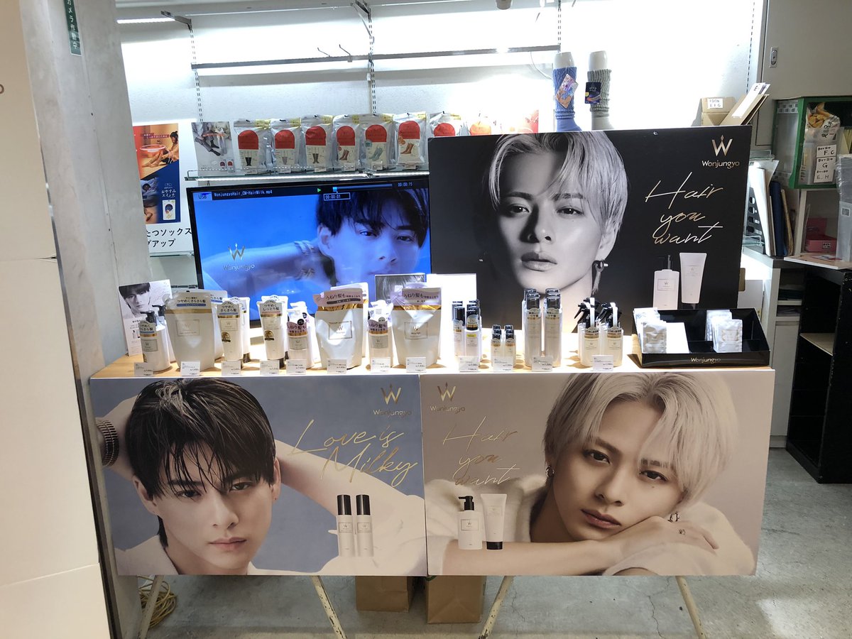 🩵🅡🅘🅚🅤🩵𝓣𝓾𝓻𝓺𝓾𝓸𝓲𝓼𝓮𝓑𝓵𝓾𝓮 (@RIKU1030803) / Posts / X