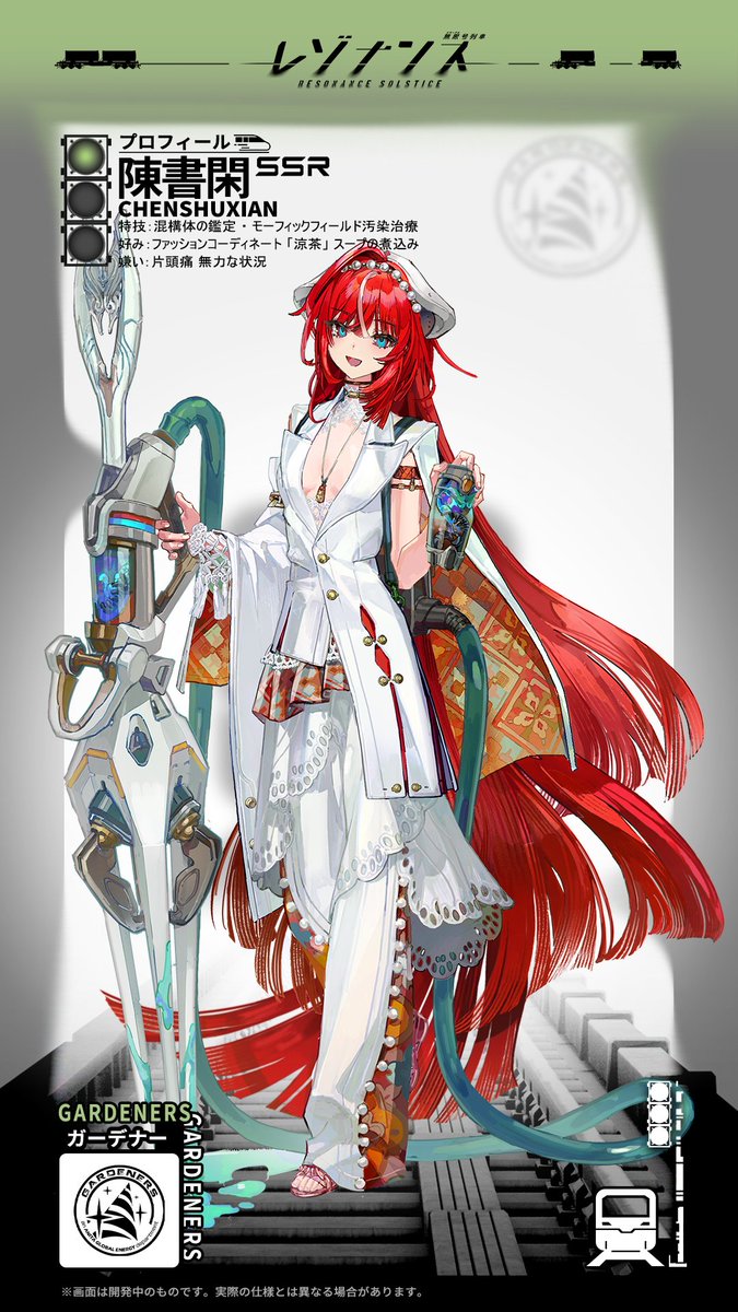 ぽんぽん (@ponponma99) / Posts / X