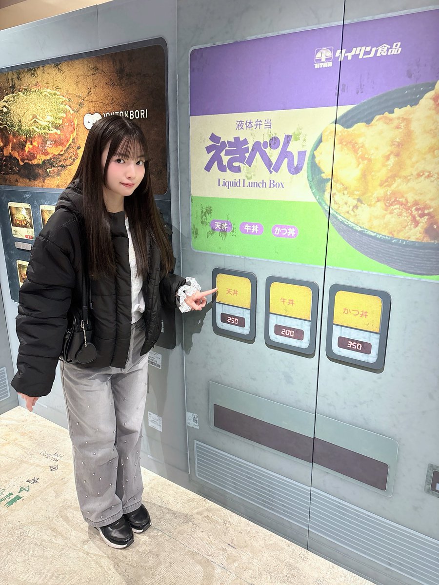 銀河特急 ミルキー⭐︎サブウェイ 銀河の果てまでいってきました！展