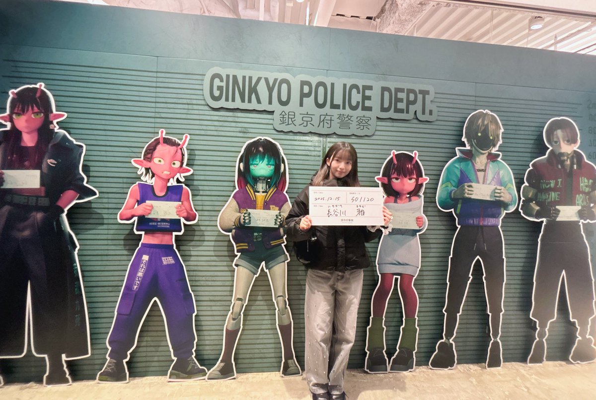 銀河特急 ミルキー⭐︎サブウェイ 銀河の果てまでいってきました！展