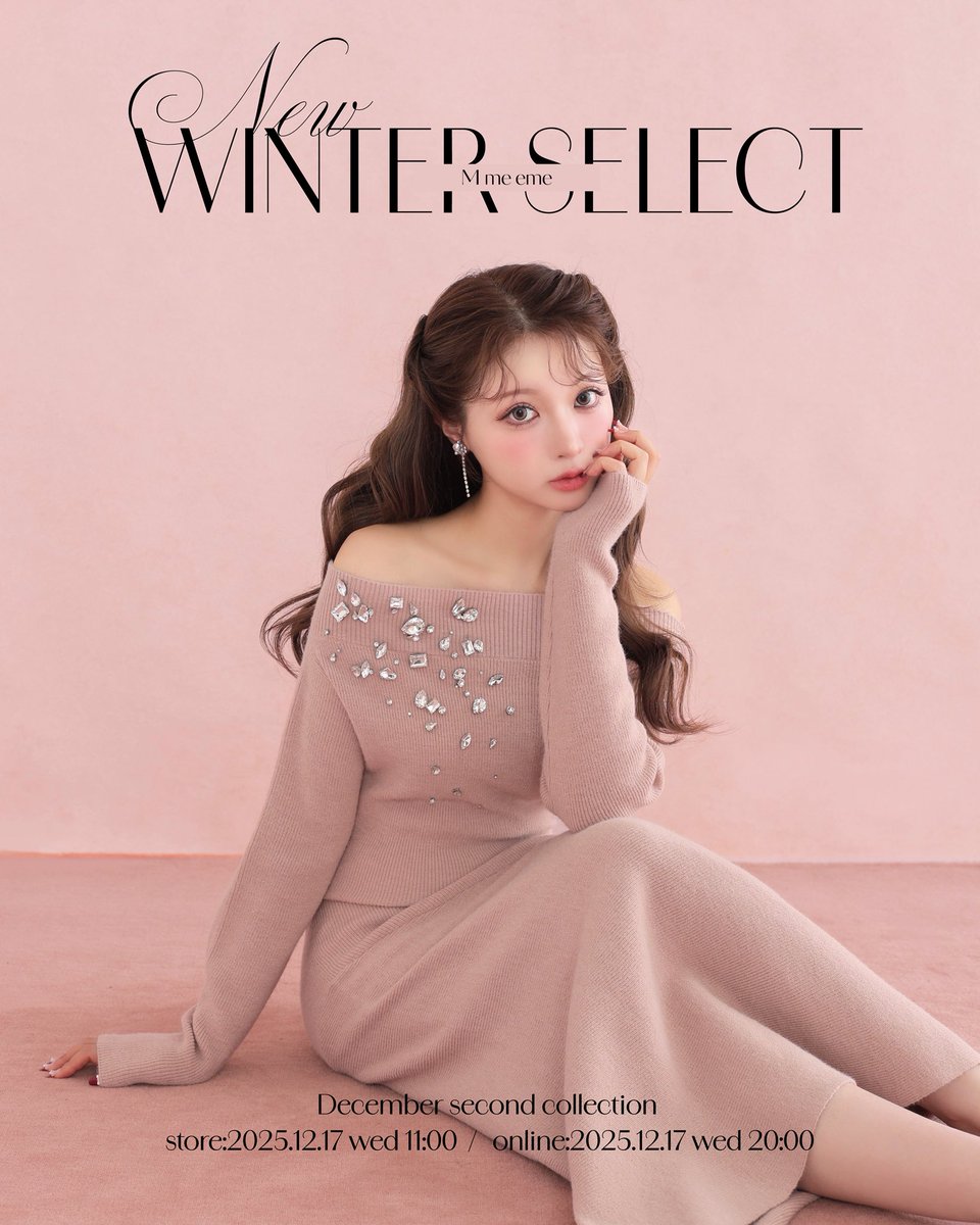 M me eme ベルスリーブリボンコート エムミーエメ M me eme ベルスリーブリボンコート エムミーエメ M me eme POPUP