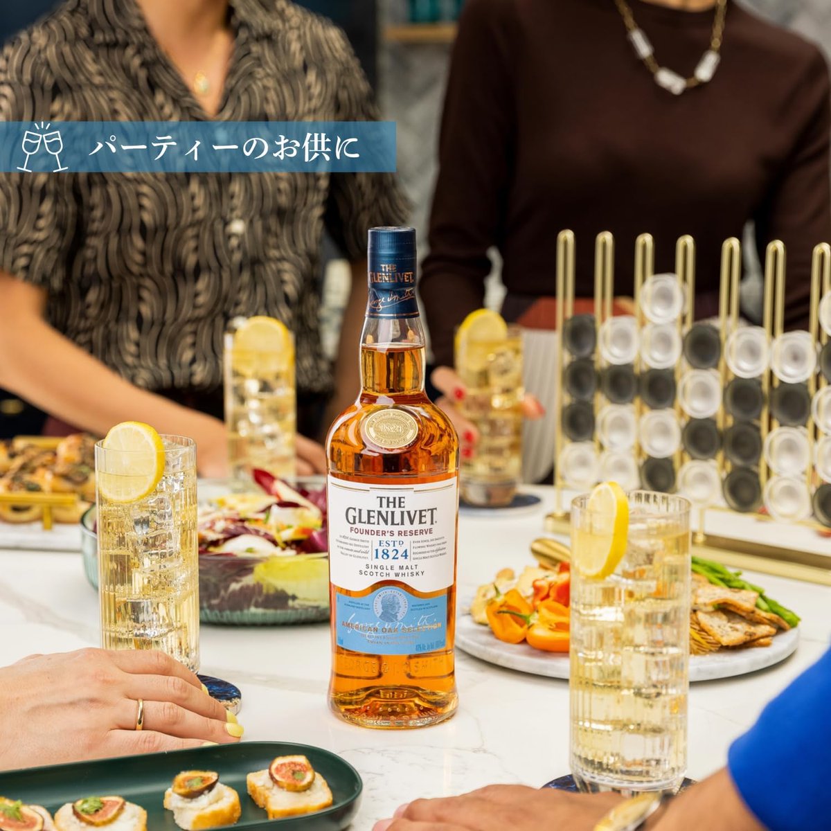アマゾンのクリスマス🎄タイムセール祭り】注目品まとめ！ 🥃グレン