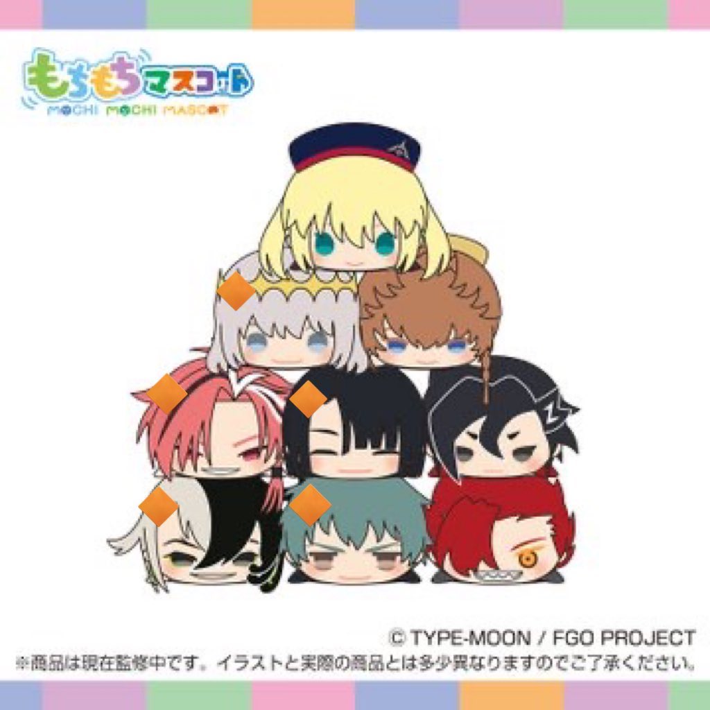 譲渡】もちもちマスコット Fate/Grand Order 復刻版3 FGO もちマス 譲