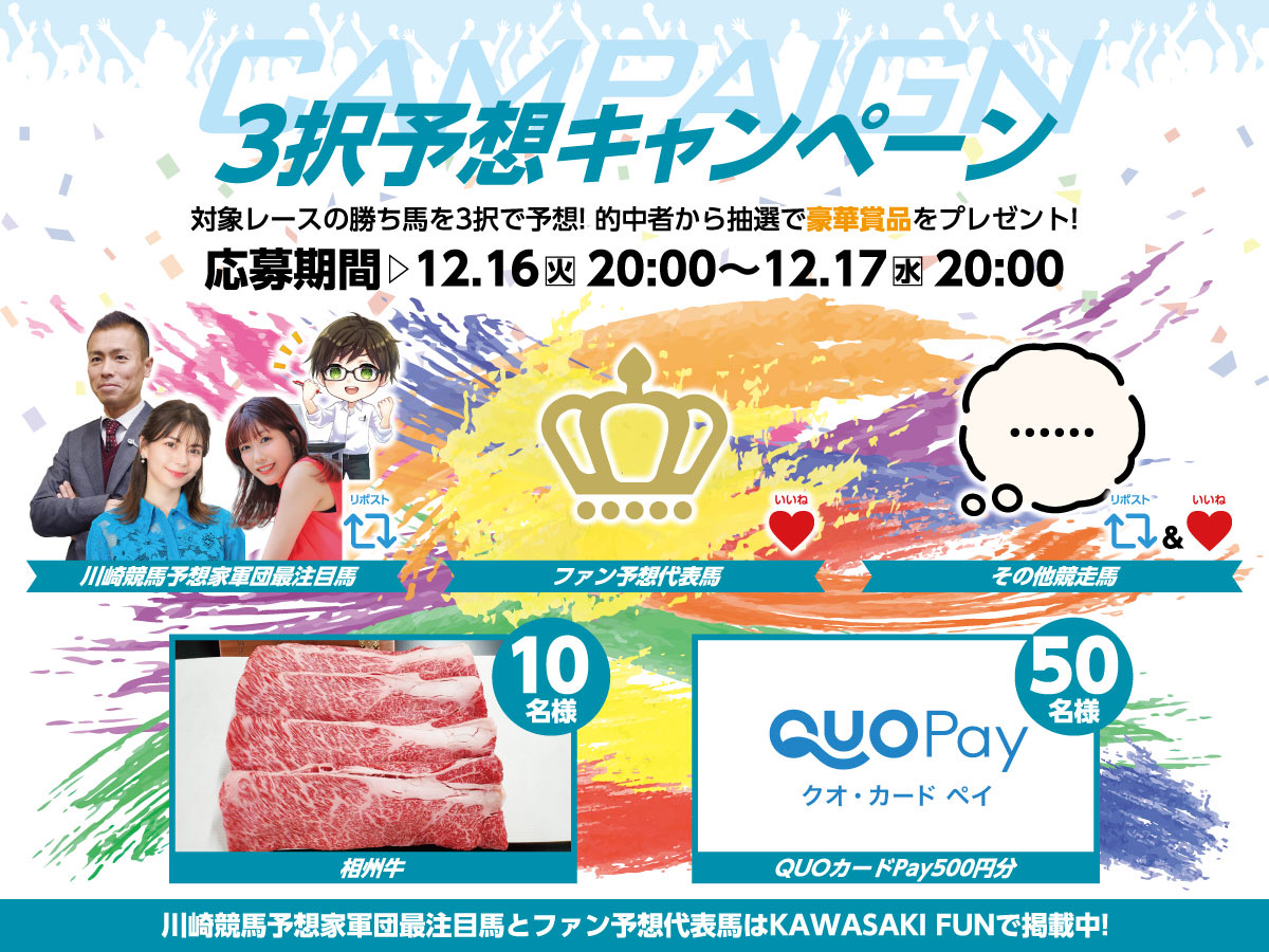 ぽんぽん (@ponponma99) / Posts / X