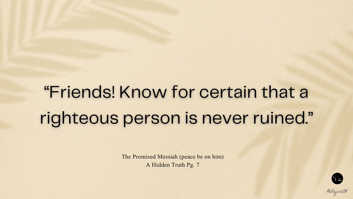 A righteous person is never ruined.