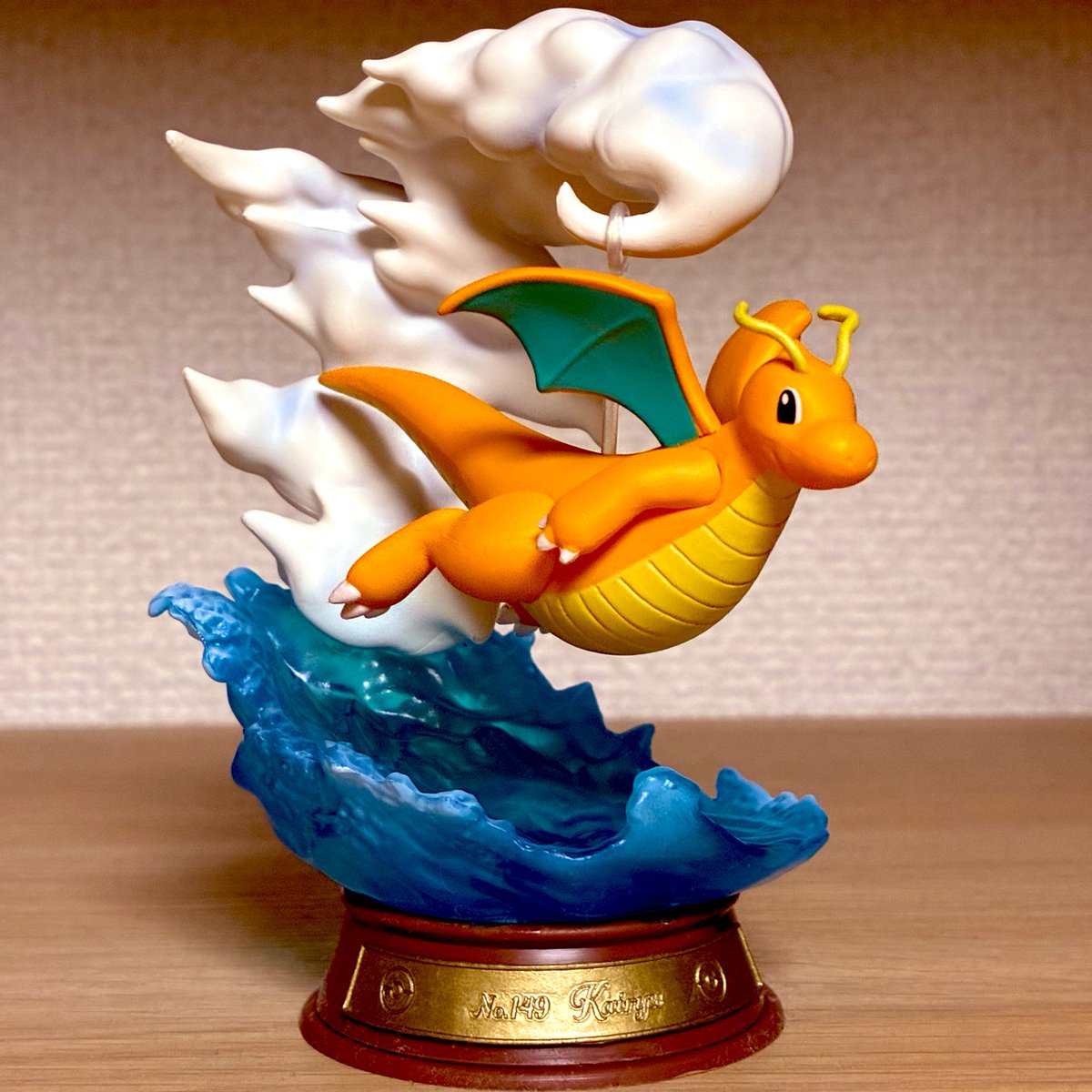 ポケットモンスター