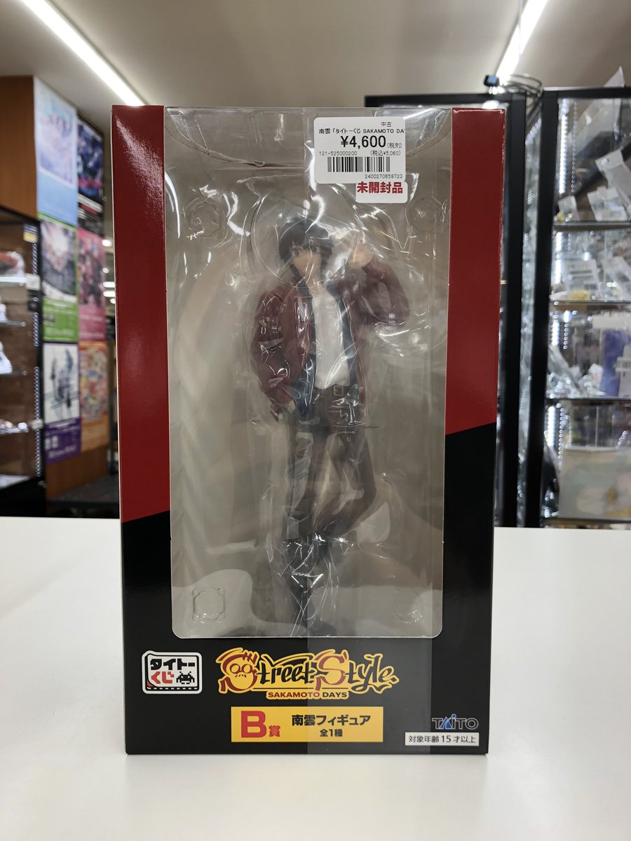 タイトーくじ SAKAMOTO DAYS Street Style より、 A賞 南雲 フィギュア