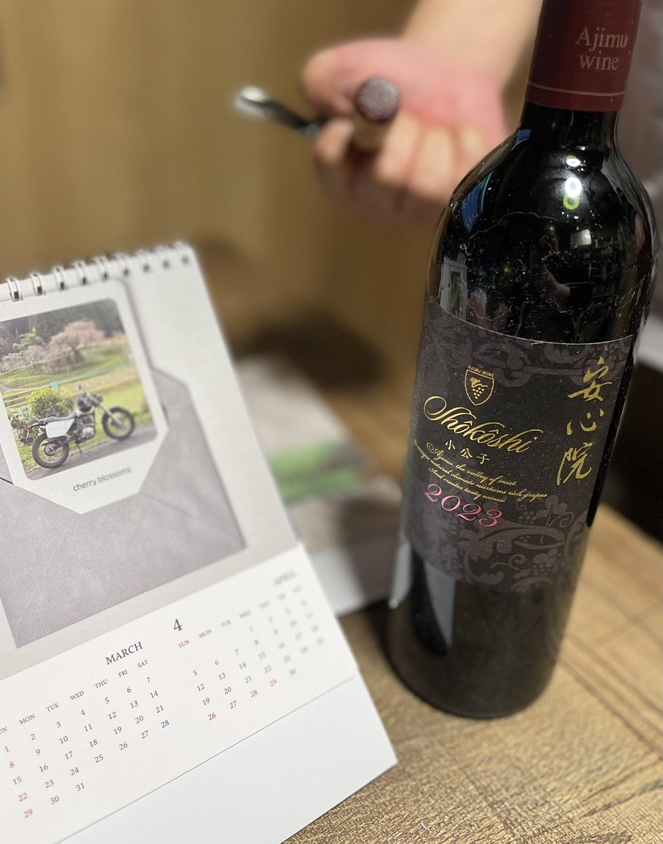 プロが作ると絵になるなーw