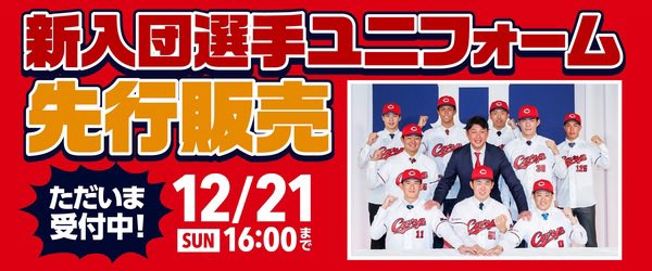 (7/27本日限定値下げ❗️)金額明日に戻しますZEROZERO weep