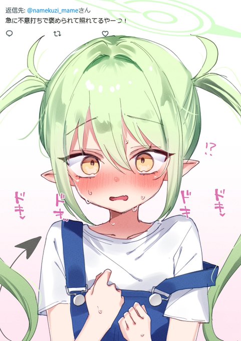 服を褒められて照れるノゾミ! #今年も残りわずかなので今年一番伸びた絵を貼る