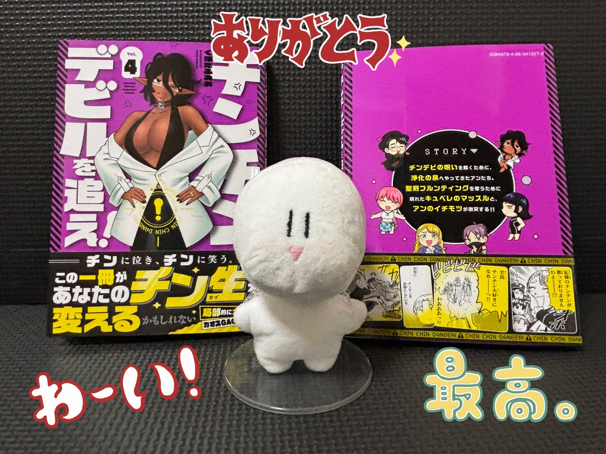 九条キヨ@支度中 (@9joooooo) / Posts / X