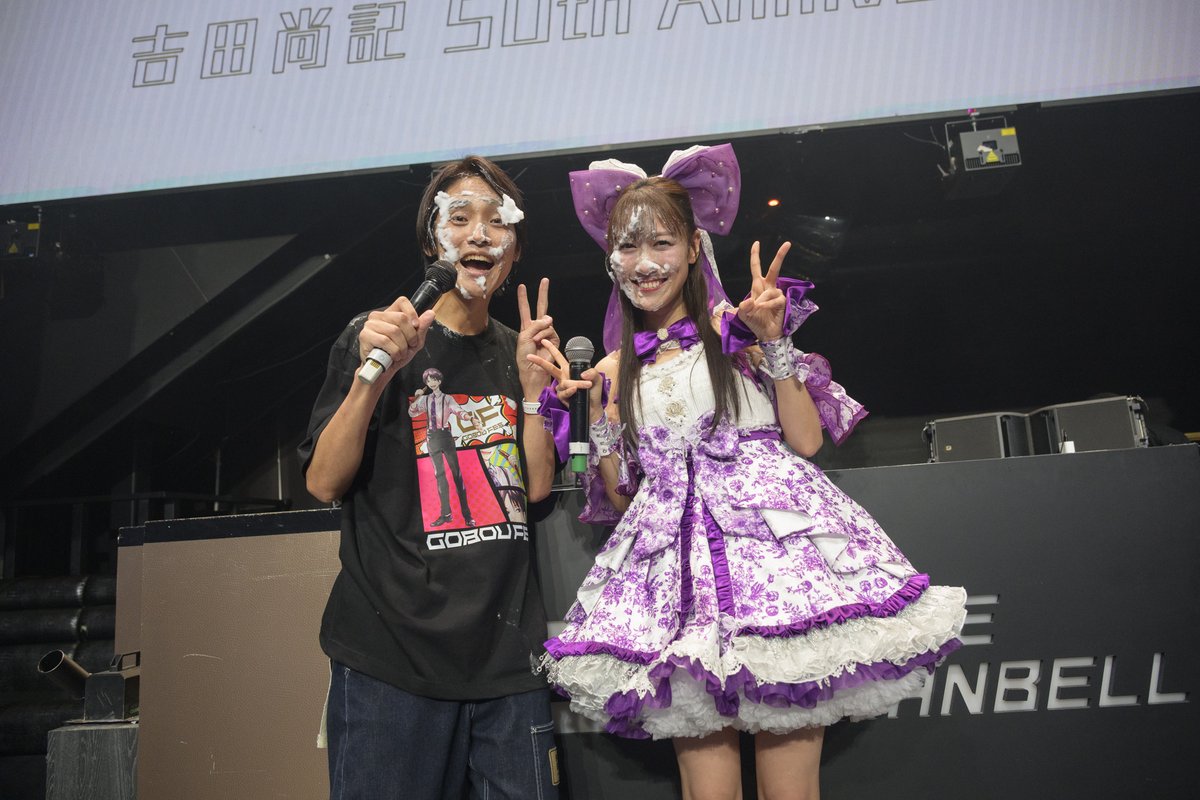 けいたんさん💸@2026/2/13 RAB LIVE