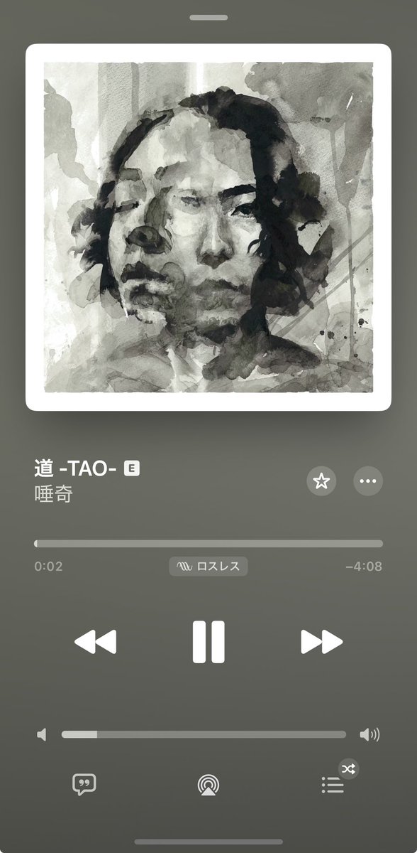 日本語ラップサンプリング紹介 (@coincidence365) / Posts / X