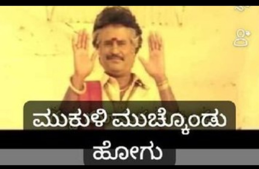N.R.Gosami🚩🚩(Modi ka paarivaar) tweet media