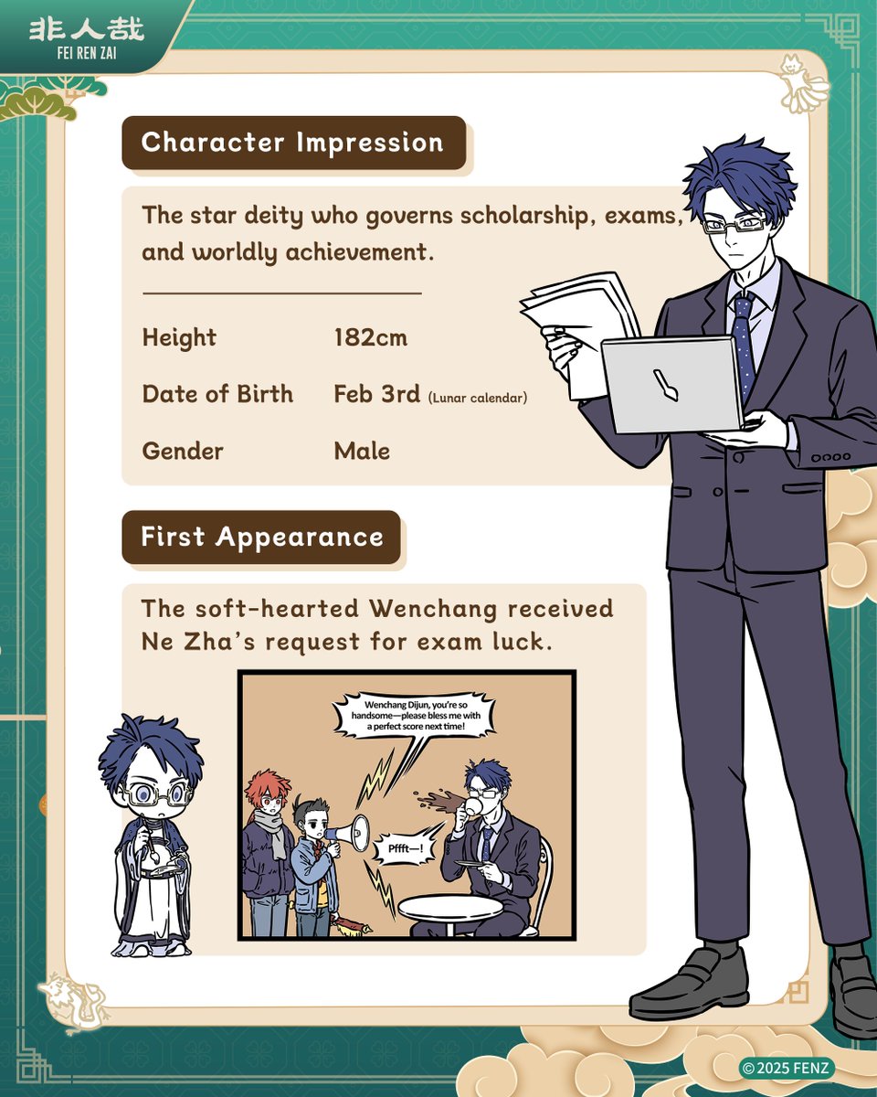 feirenzai_OS's tweet photo. Meet Wenchang Dijun๐โจ
Also known as the Wenchang Star
God of literary fortune & exams, but not good at exam questions.๐โ
Soft-hearted, praise-lovingโhis true nature shows once you hit his sore spot ๐ค๐ฅ
#ChineseMythology #fyp #animemoments #ๆๆๅธๅ #WenchangDijun #ExamLuck https://t.co/3WA9CJDZX1