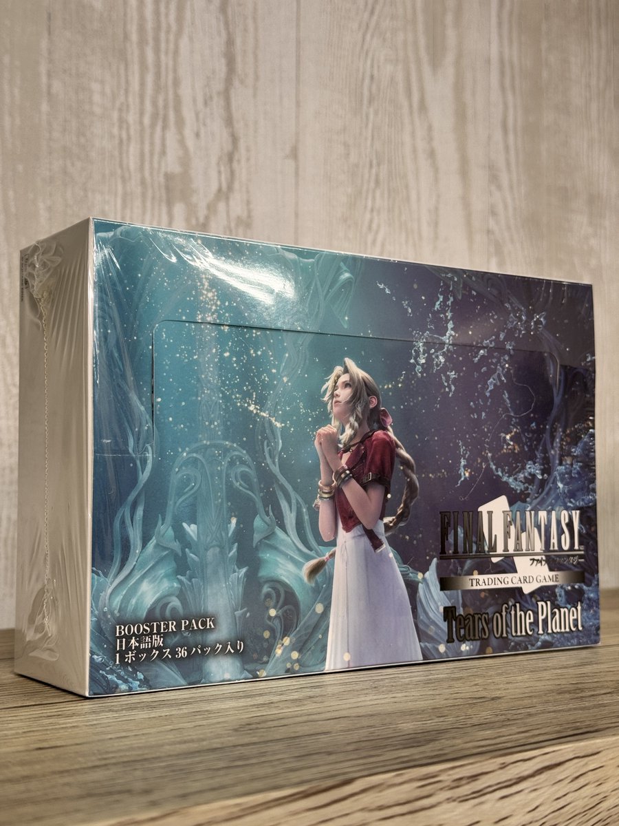 FFTCG(FINAL FANTASY TCG)公式 (@FFTCG_SQEX) / Posts / X
