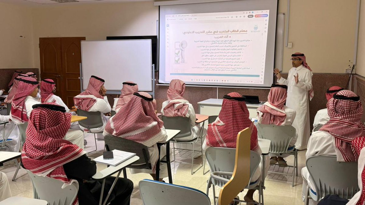 قسم المحاسبة بالجموم tweet media