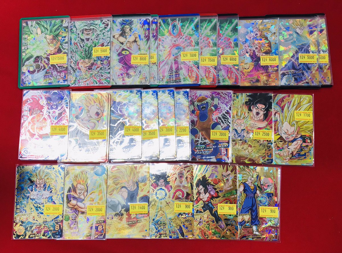 【バラ売り不可】SDBH DA6枚まとめ売り DBH 販売情報】 ヒーローズより、こちらのカードを展開しました