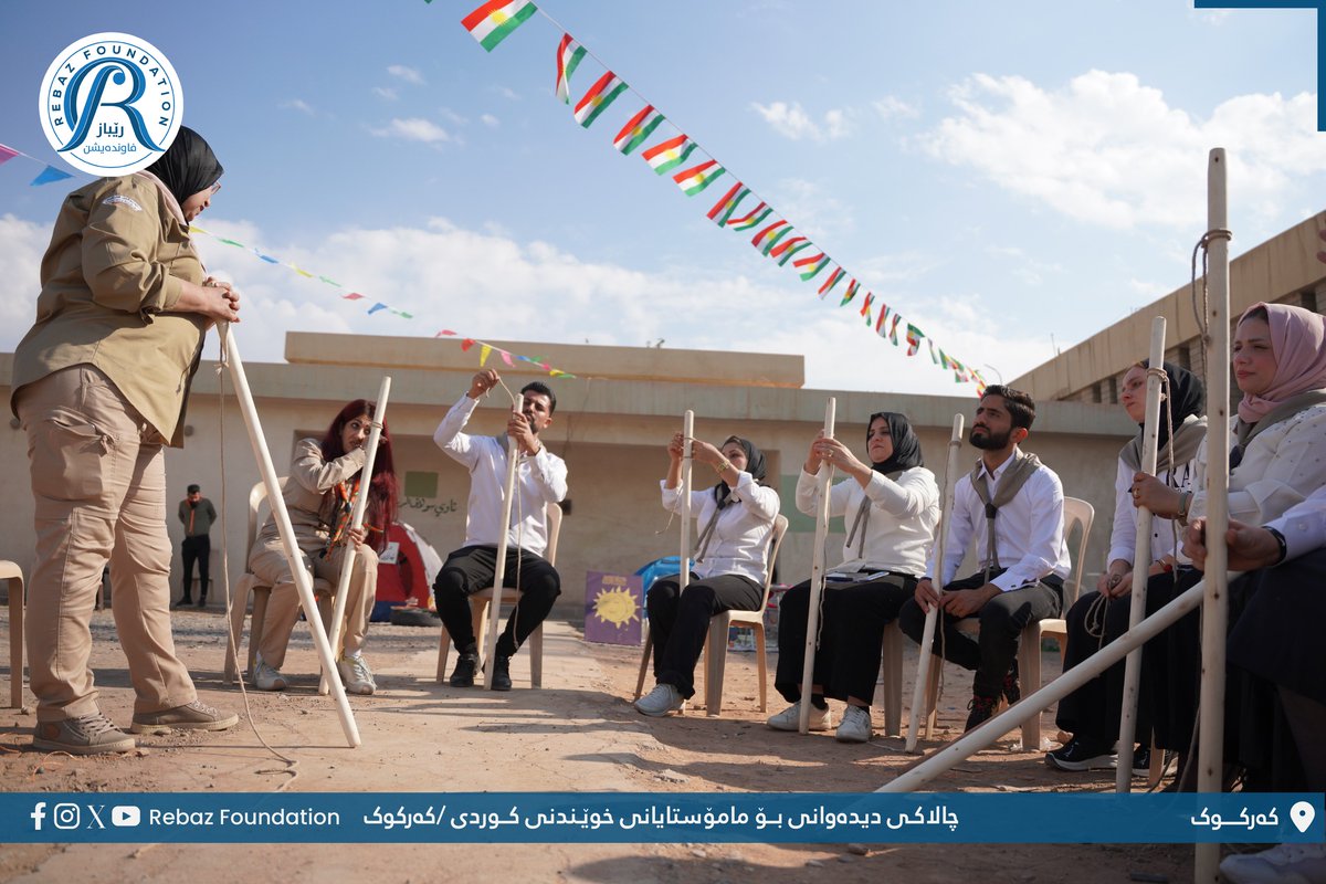 RebazFoundation's tweet photo. رێباز فاونده‌یشن چالاكییه‌كانی‌ فراوان ده‌كات و شاری‌ كه‌ركوك‌ بەسەر دەکاتەوە

English;-
Rebaz Foundation Launches Major Bushcraft Camping Initiative in Kirkuk, https://t.co/oB7Q8Q7yzk