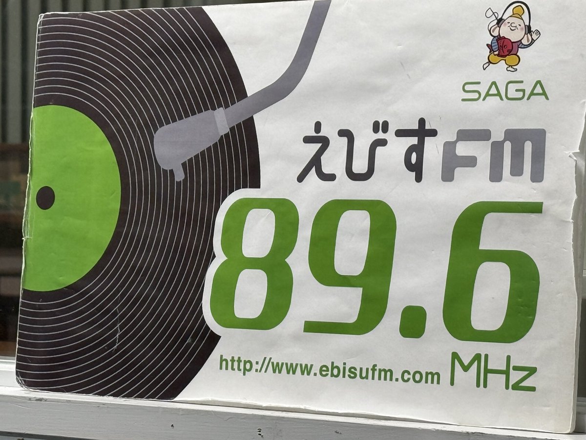 TAKUMI。JA6OTC/8 (@takumiotc) / Posts / X