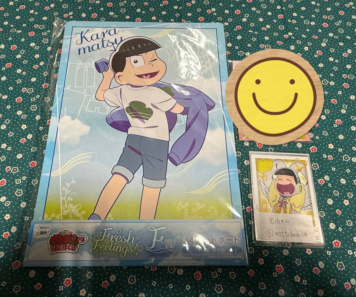 交換】おそ松さんWEBくじ Fresh Feelings! アートボード 譲）F賞カラ松