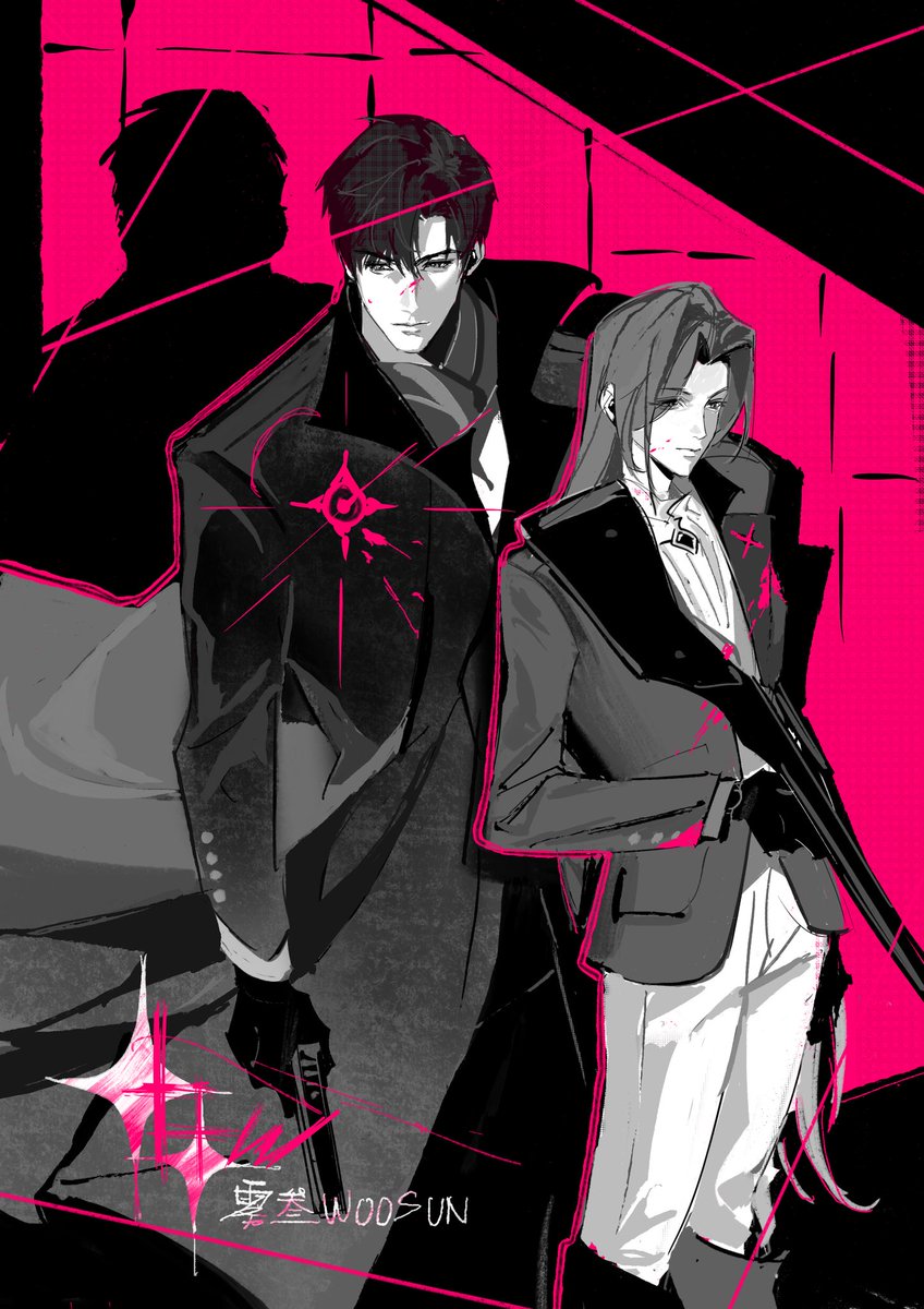 雾叁woosun tweet media