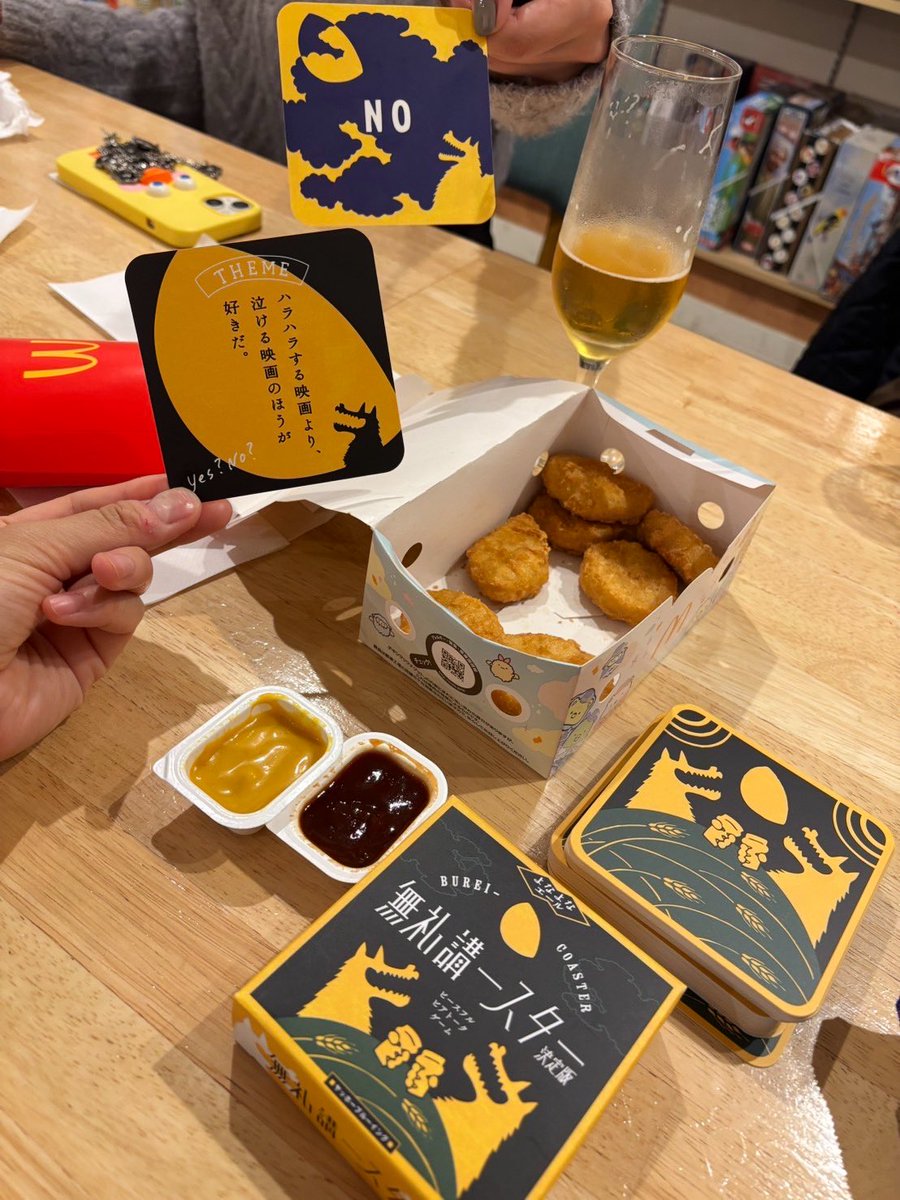 rau_yoho's tweet photo. 今日はみんなで #ジェリカフェ秋葉原店 で遊んでます！ログインがわりの #無礼講ースター じゃよ https://t.co/a2POhVnmoX