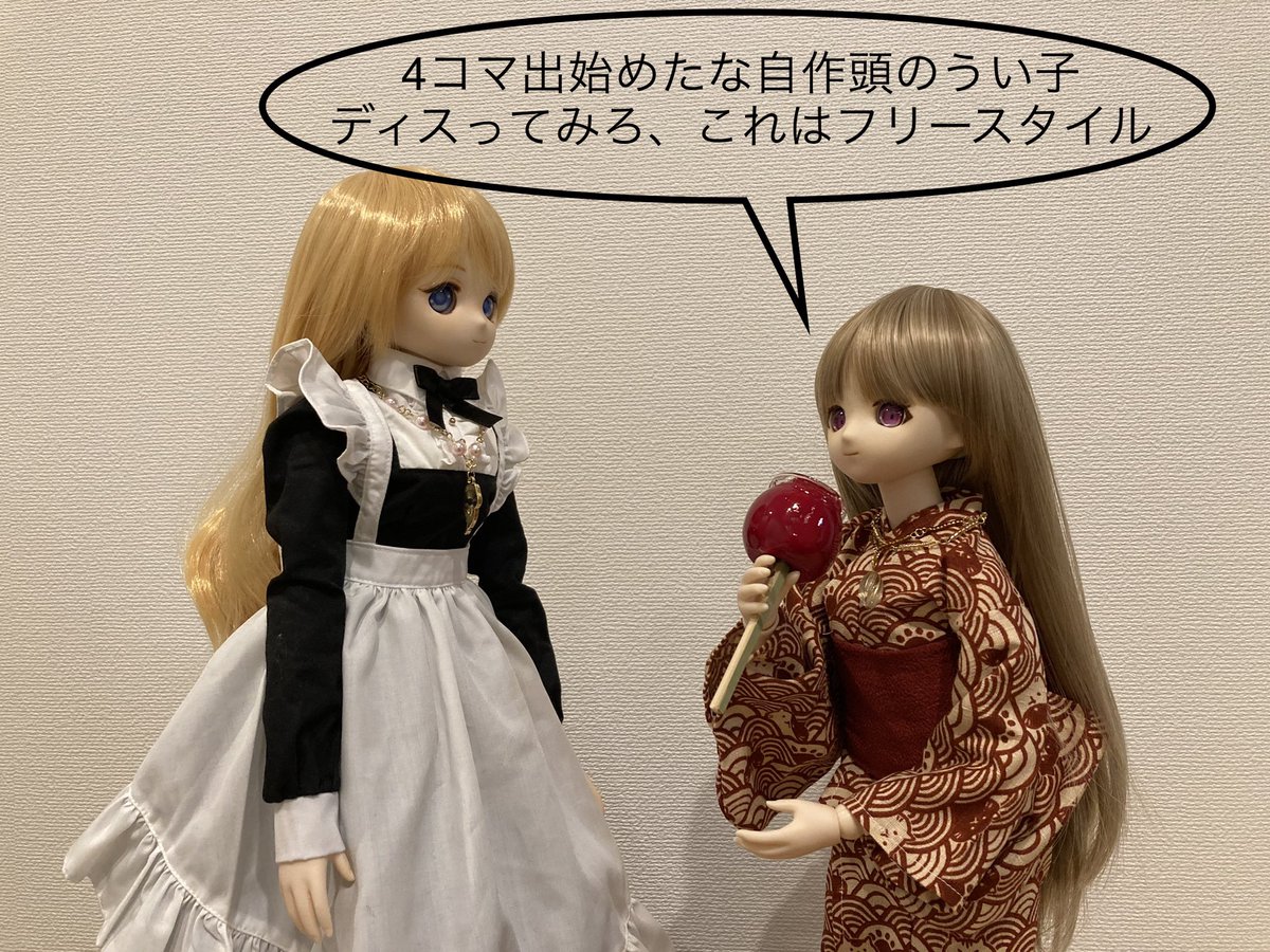 ［野菜人］ やさいじん‐公式ホームページ