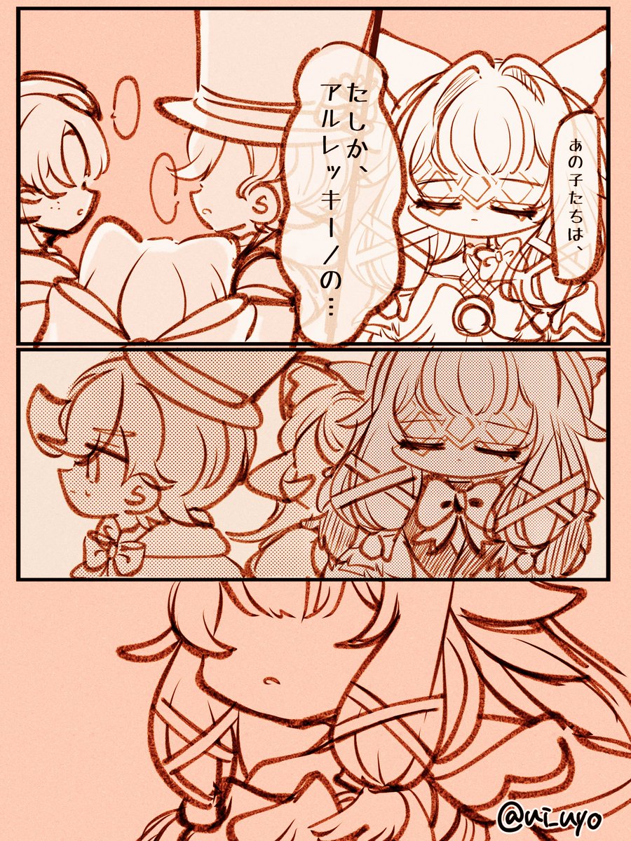 ui_uyo's tweet photo. Webオンリーで展示してた漫画‼️

ｺﾛﾝﾋﾞｰﾅと🎩🐈‍⬛🐧、
執行官時代以来の再会だったらっていう幻覚でした

 #壁炉仄暖_アフター https://t.co/tL4txnu9X0