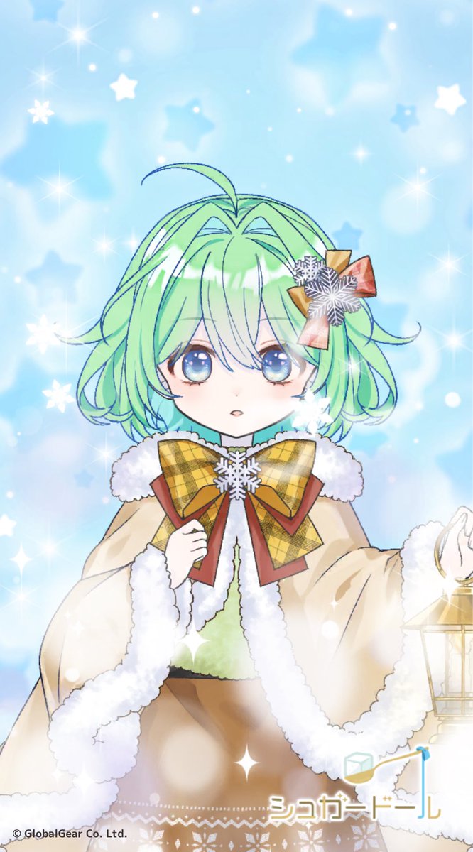 シュガードール