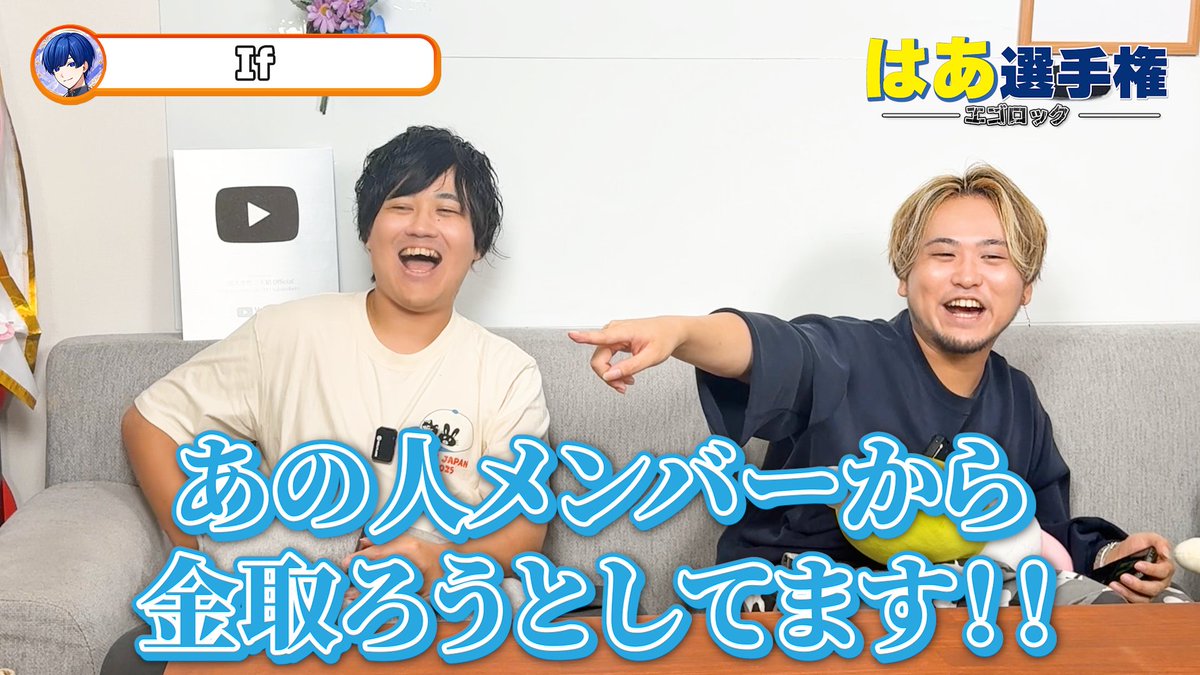 えるの☻ (@nooooel_333) / Posts / X