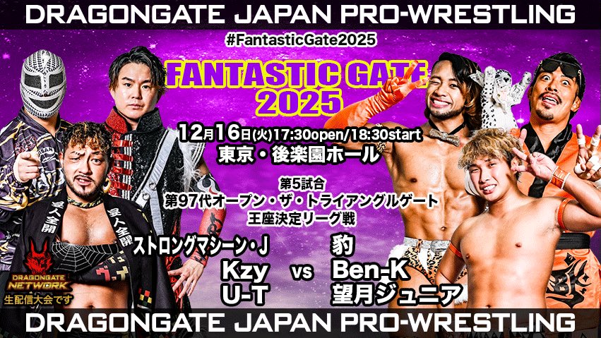 セール✧‧˚最強特大ドラゴンオルゴナイト【受験守】【成功】　【勝利】【目標達成】 latest?cb=20250118072908