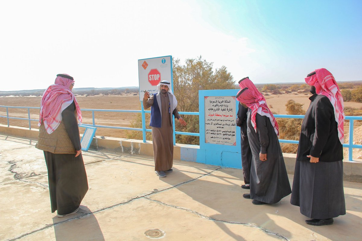 بلدية الناصفة tweet media