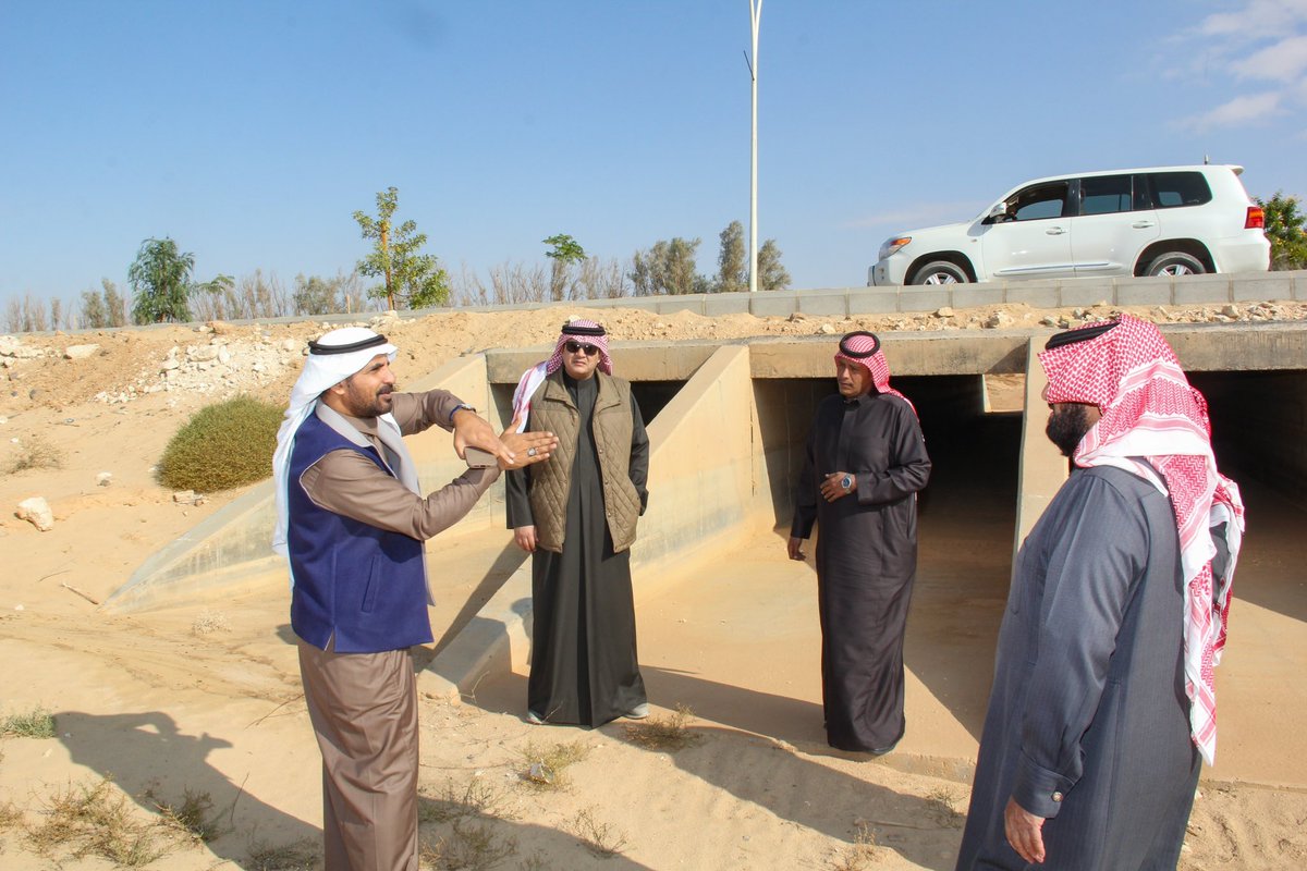بلدية الناصفة tweet media