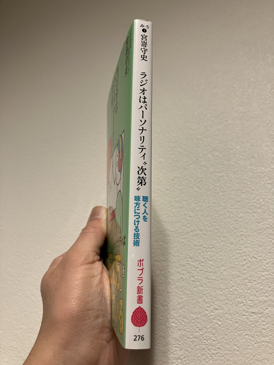 ひっつん☺︎断捨離中！プロフ必読！ おーさん (@oosan_wolfpapa) / Posts / X