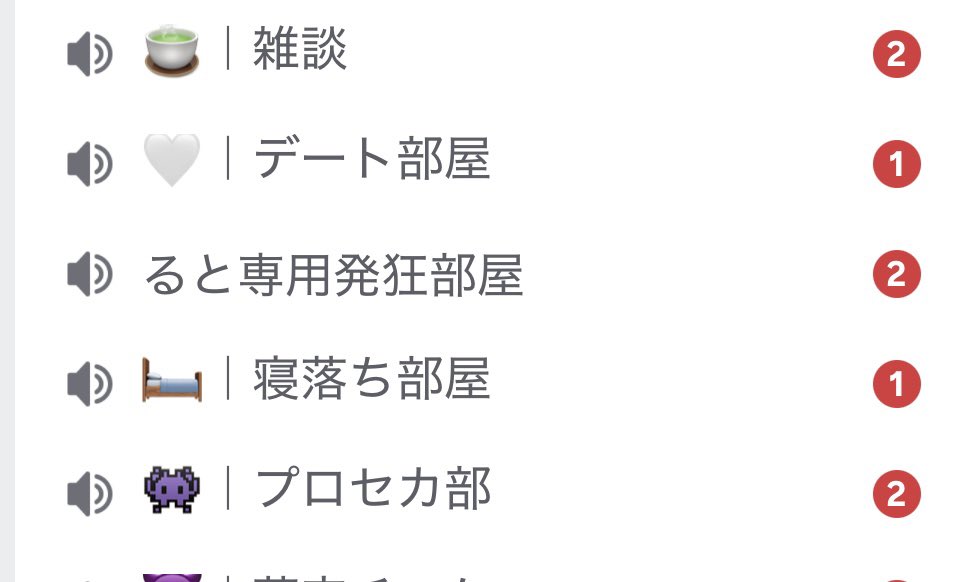 Ruto_ship's tweet photo. 懐かしい笑 https://t.co/t4nwLTMXXE